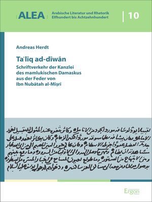 cover image of Taʿlīq ad-dīwān